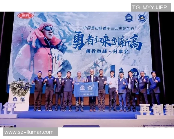 369上单重塑赛场格局掌控全局以极致操作引领团队走向巅峰