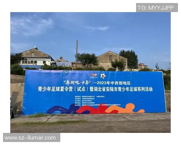 绿茵逐梦青春燃激情世界杯赛场再现英雄荣光