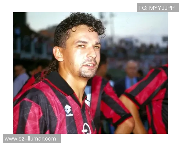 罗伯托·巴乔:意大利足球传奇的辉煌历程与无悔追求